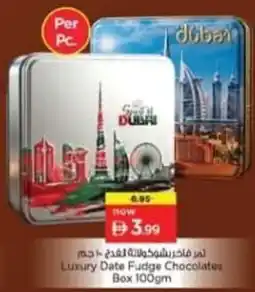 Nesto Luxury Date Fudge Chocolates Box offer