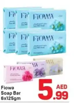 Day To Day Fiowa Soap Bar offer