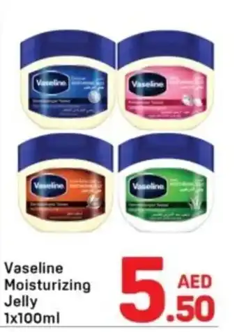 Day To Day Vaseline Moisturizing Jelly offer