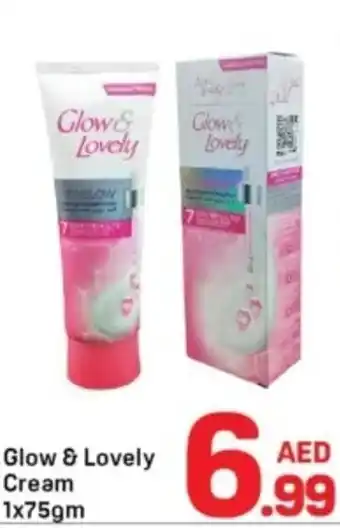 Day To Day Glow & Lovely Cream offer