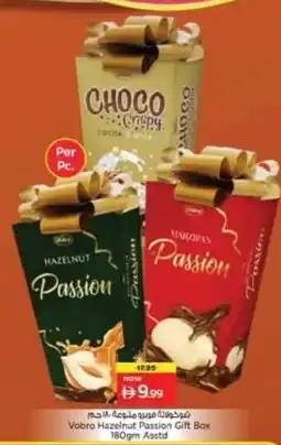 Nesto Vobro hazelnut passion gift box asstd offer