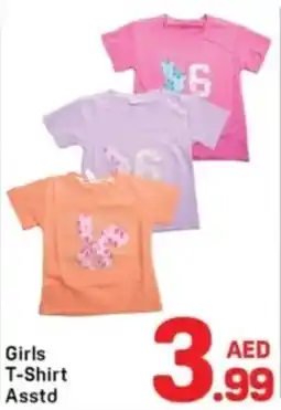 Day To Day Girls T-Shirt Asstd offer