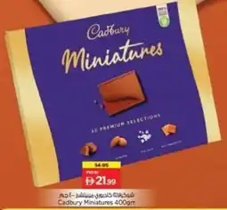 Nesto Cadbury Miniatures offer