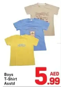 Day To Day Boys T-Shirt Asstd offer