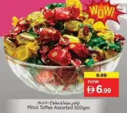 Nesto Milco Toffee Assorted offer