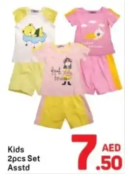 Day To Day Kids 2pcs Set offer