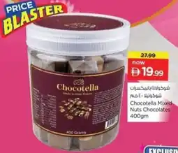 Nesto Chocotella Mixed Nuts Chocolates offer