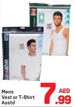 Day To Day Mens Vest or T-Shirt offer