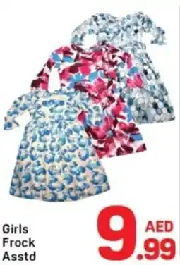 Day To Day Girls Frock Asstd offer