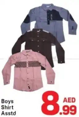 Day To Day Boys Shirt Asstd offer