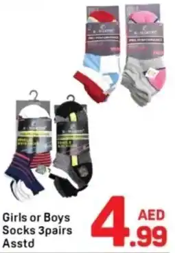 Day To Day Girls or Boys Socks offer