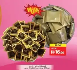 Nesto Abu Dhabi Chocolate offer