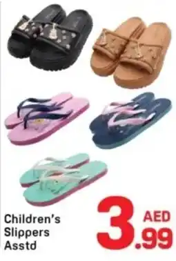 Day To Day Children's Slippers Asstd offer