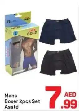 Day To Day Mens Boxer 2pcs Set Asstd offer