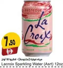 Almaya supermarket Lacroix Sparkling Water offer