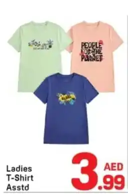 Day To Day Ladies T-Shirt Asstd offer