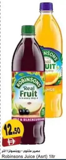 Almaya supermarket Robinsons Juice offer