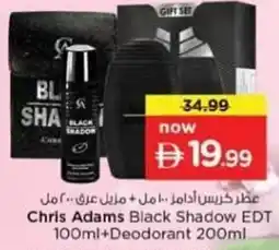 Nesto Chris Adams Black Shadow EDT +Deodorant offer