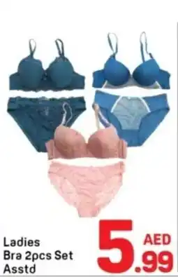 Day To Day Ladies Bra Set Asstd offer