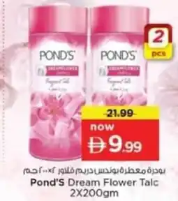 Nesto Pond's Dream Flower Talc offer