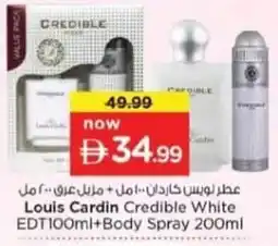 Nesto Louis Cardin Credible White EDT+Body Spray offer