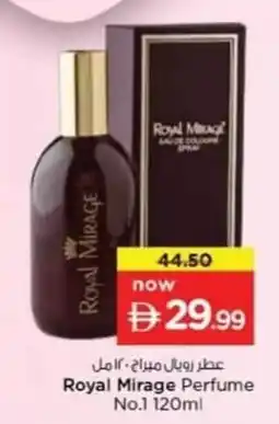 Nesto Royal Mirage Perfume No.1 offer