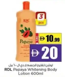 Nesto RDL Papaya Whitening Body Lotion offer