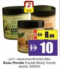 Nesto Beau Monde Face& Body Scrub asstd. offer