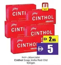 Nesto Cinthol Soap India Red Old offer