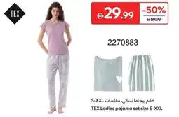Carrefour TEX Ladies pajama offer