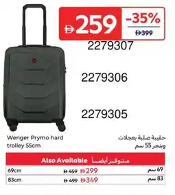 Carrefour Wenger Prymo hard trolley offer