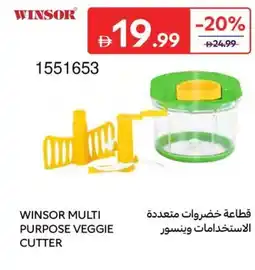 Carrefour Winsor multi purpose veggie cutter offer