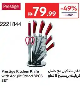 Carrefour Prestige Kitchen Knife with Acrylic Stand offer