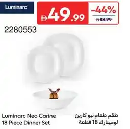 Carrefour Luminarc Neo Carine offer
