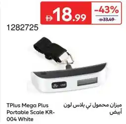 Carrefour TPlus Mega Plus Portable Scale KR- 004 White offer