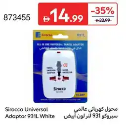 Carrefour Sirocco Universal Adaptor 931L White offer