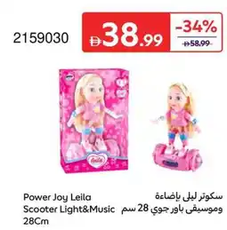 Carrefour Pwer Jor Leila Scooter Light & Music offer
