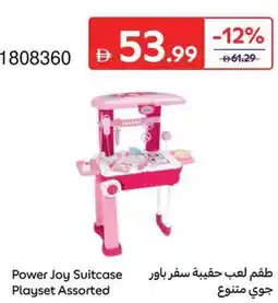 Carrefour Power Joy Suitcase Playset Assorted offer