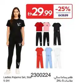 Carrefour Ladies Pajama Set offer