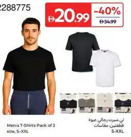 Carrefour Men's T-Shirts offer