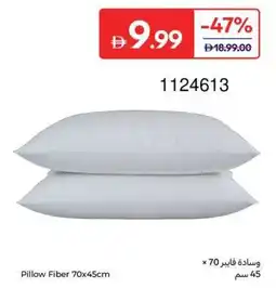 Carrefour Pillow Fiber offer
