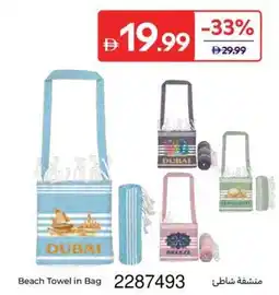 Carrefour Beach Towel in Bag offer