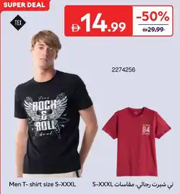 Carrefour Men T-shirt offer