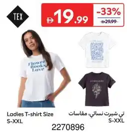 Carrefour Ladies T-shirt offer