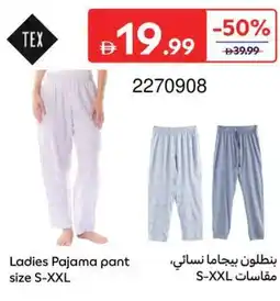 Carrefour Ladies Pajama pant offer