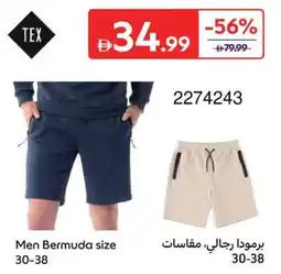 Carrefour Men Bermuda offer