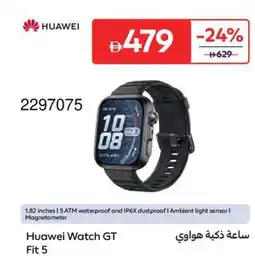 Carrefour Huawei Watch GT Fit 5 offer