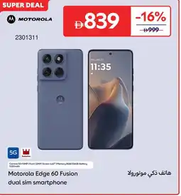 Carrefour Motorola Edge 60 Fusion dual sim smartphone offer