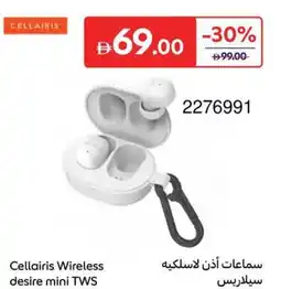Carrefour Cellairis Wireless desire mini TWS offer