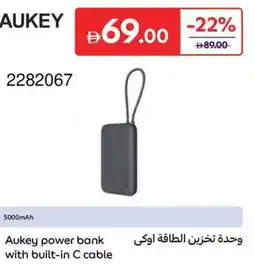 Carrefour Aukey power bank with built-in C cable offer